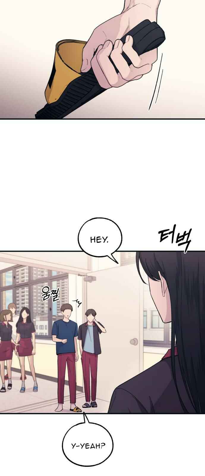 Yeon-u ui Sunjeong Chapter 46 - Page 13