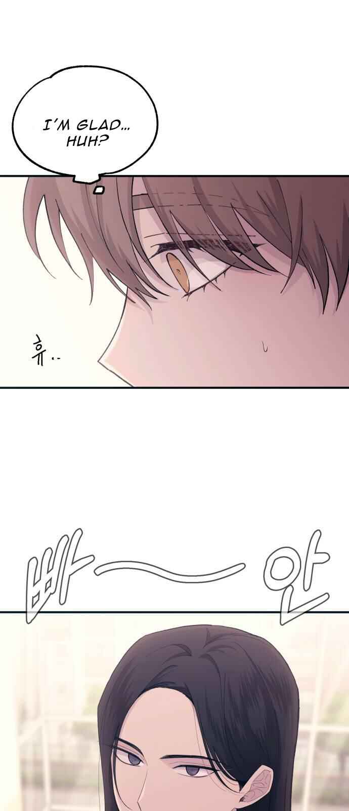 Yeon-u ui Sunjeong Chapter 46 - Page 24