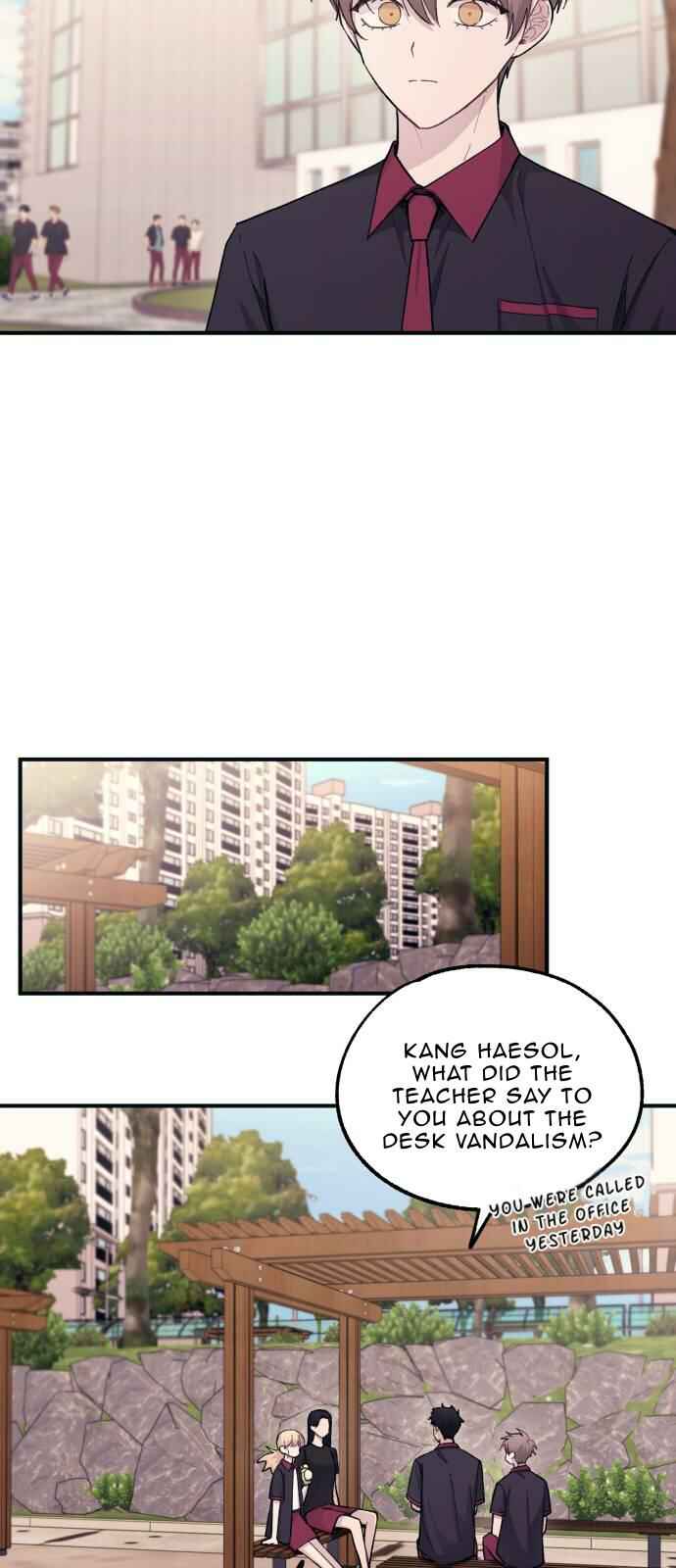 Yeon-u ui Sunjeong Chapter 46 - Page 46
