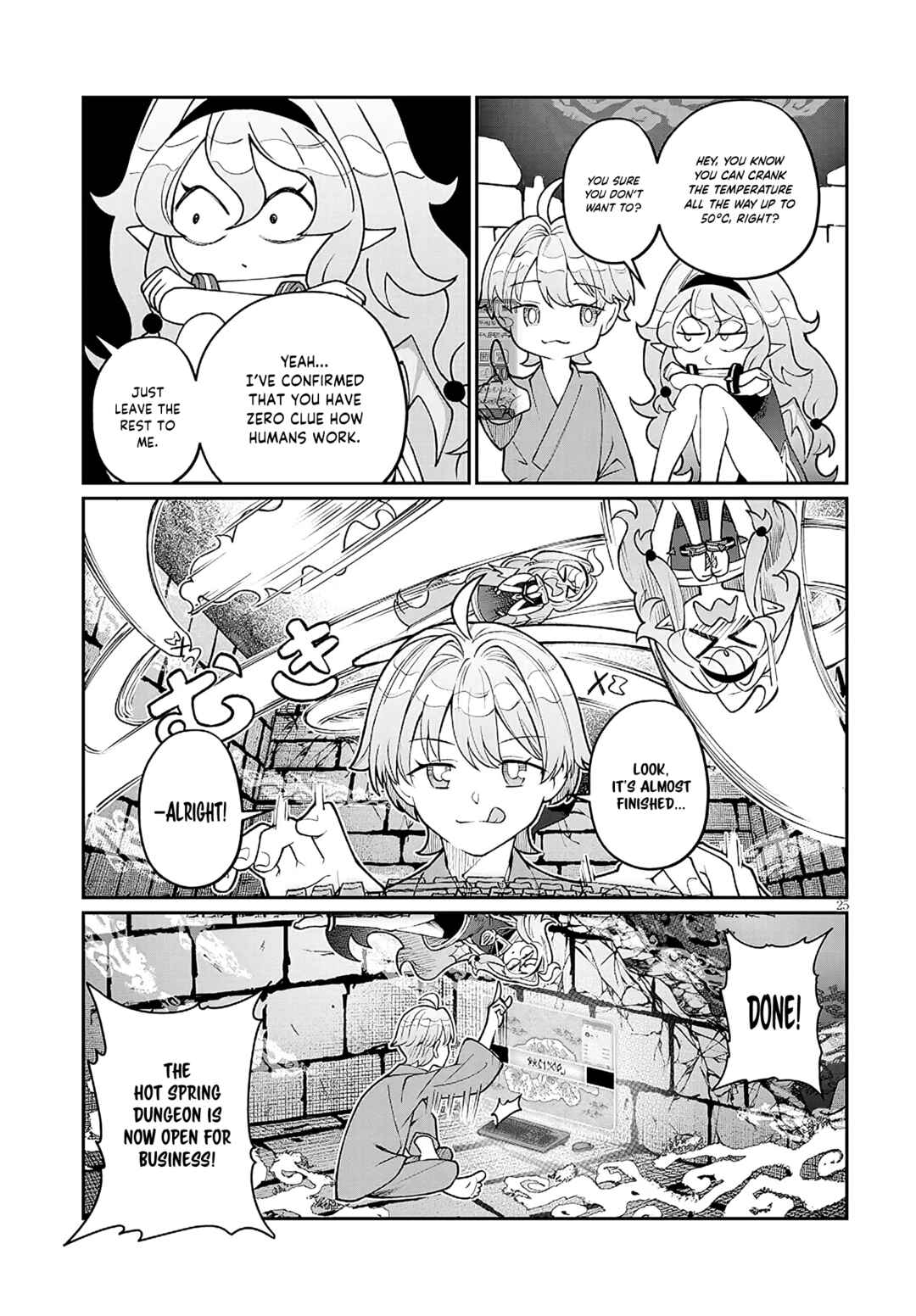 Isekai Tensei Dungeon Master: Onsen Dungeon o Tsukuru Chapter 1 - Page 25