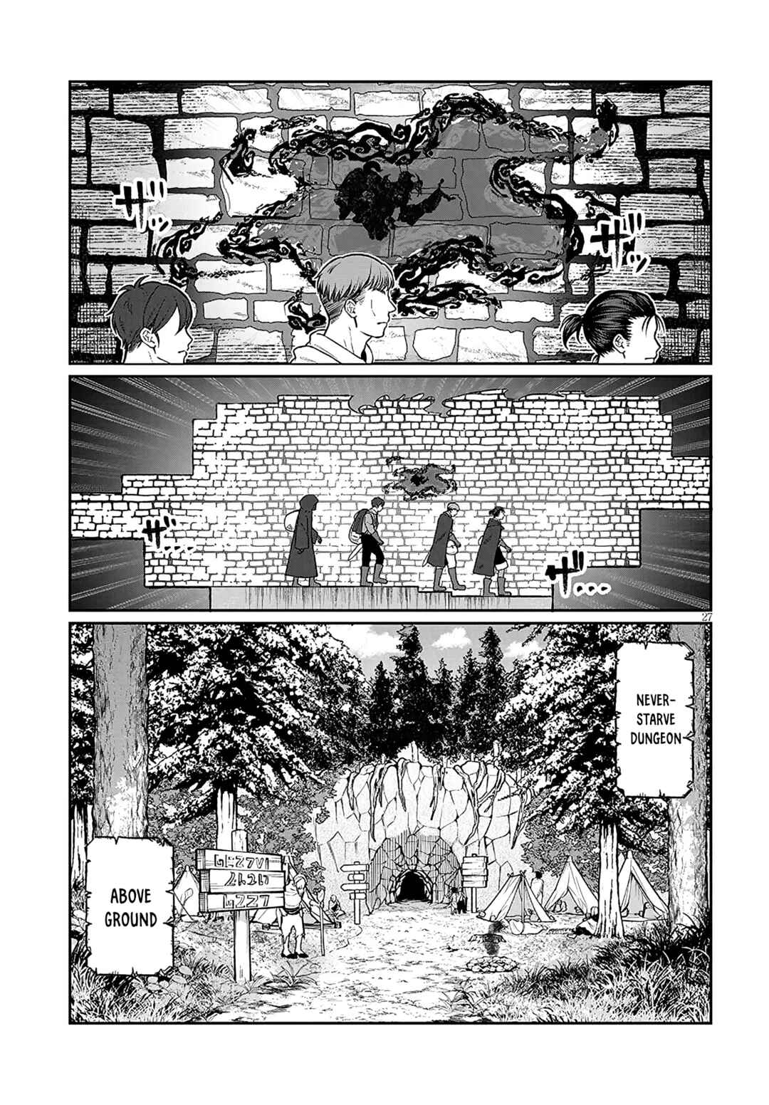 Isekai Tensei Dungeon Master: Onsen Dungeon o Tsukuru Chapter 1 - Page 27