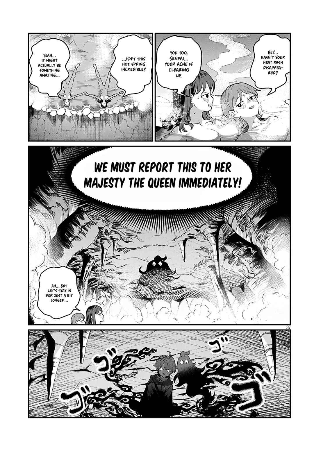 Isekai Tensei Dungeon Master: Onsen Dungeon o Tsukuru Chapter 1 - Page 37