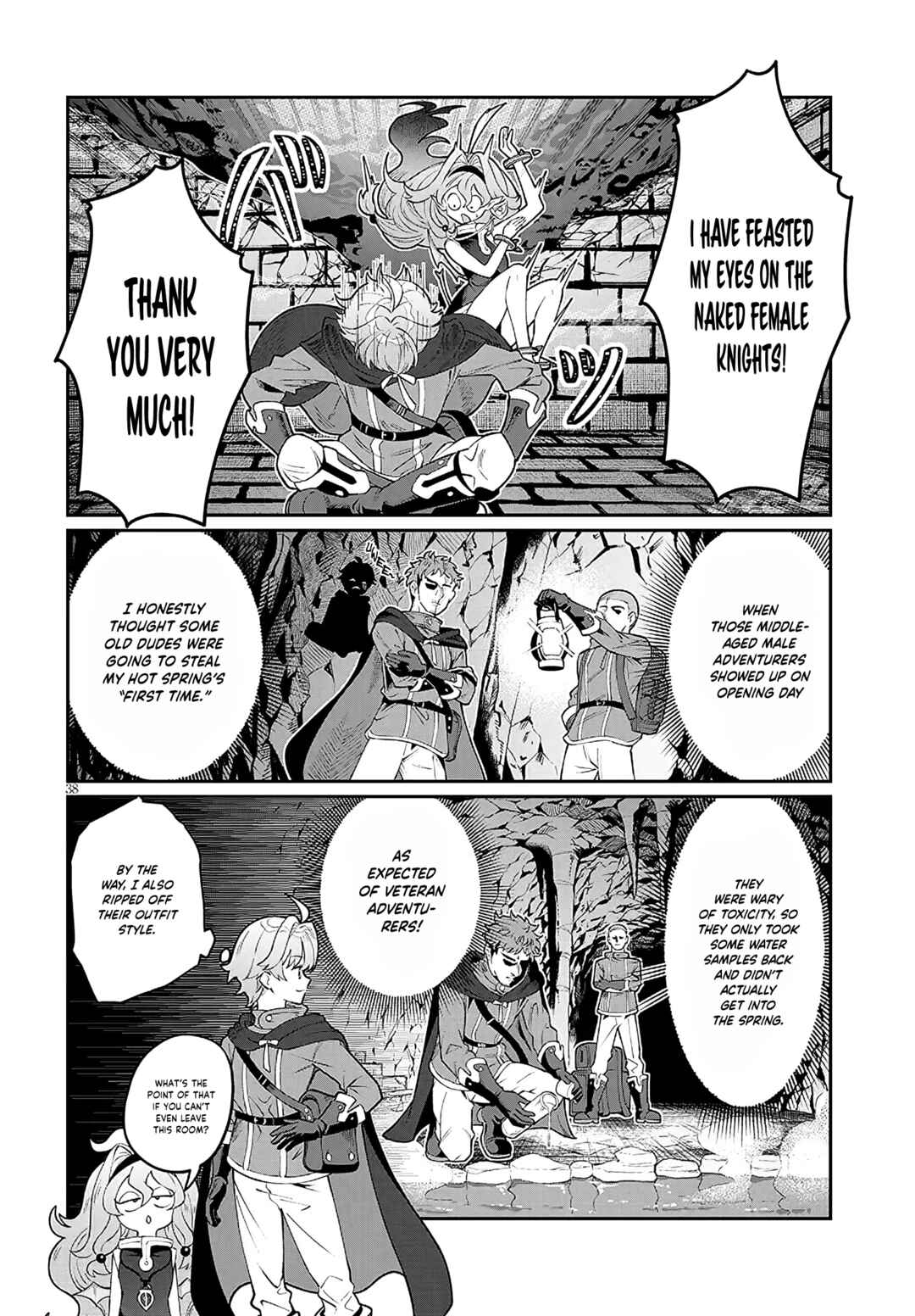 Isekai Tensei Dungeon Master: Onsen Dungeon o Tsukuru Chapter 1 - Page 38