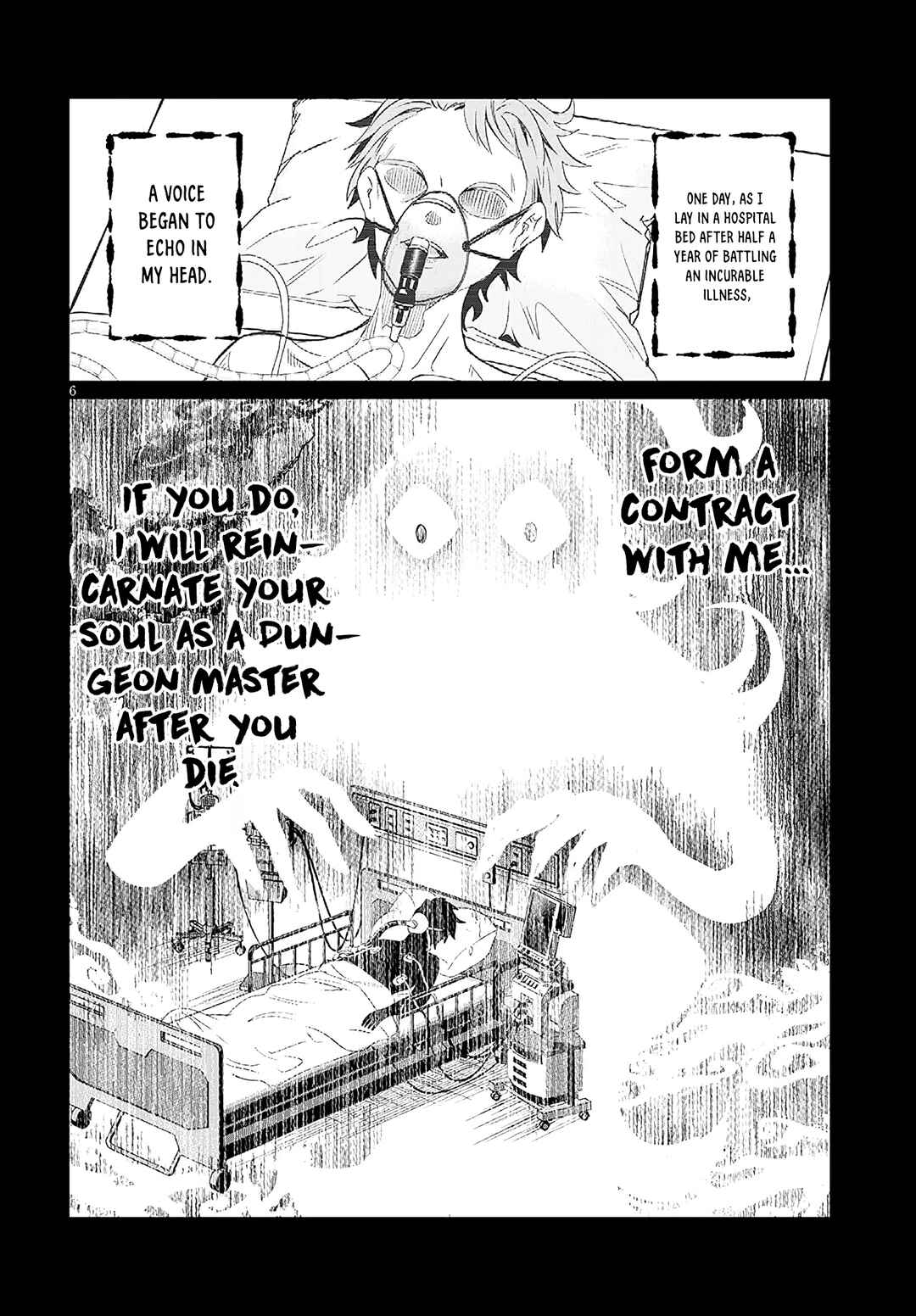 Isekai Tensei Dungeon Master: Onsen Dungeon o Tsukuru Chapter 1 - Page 6