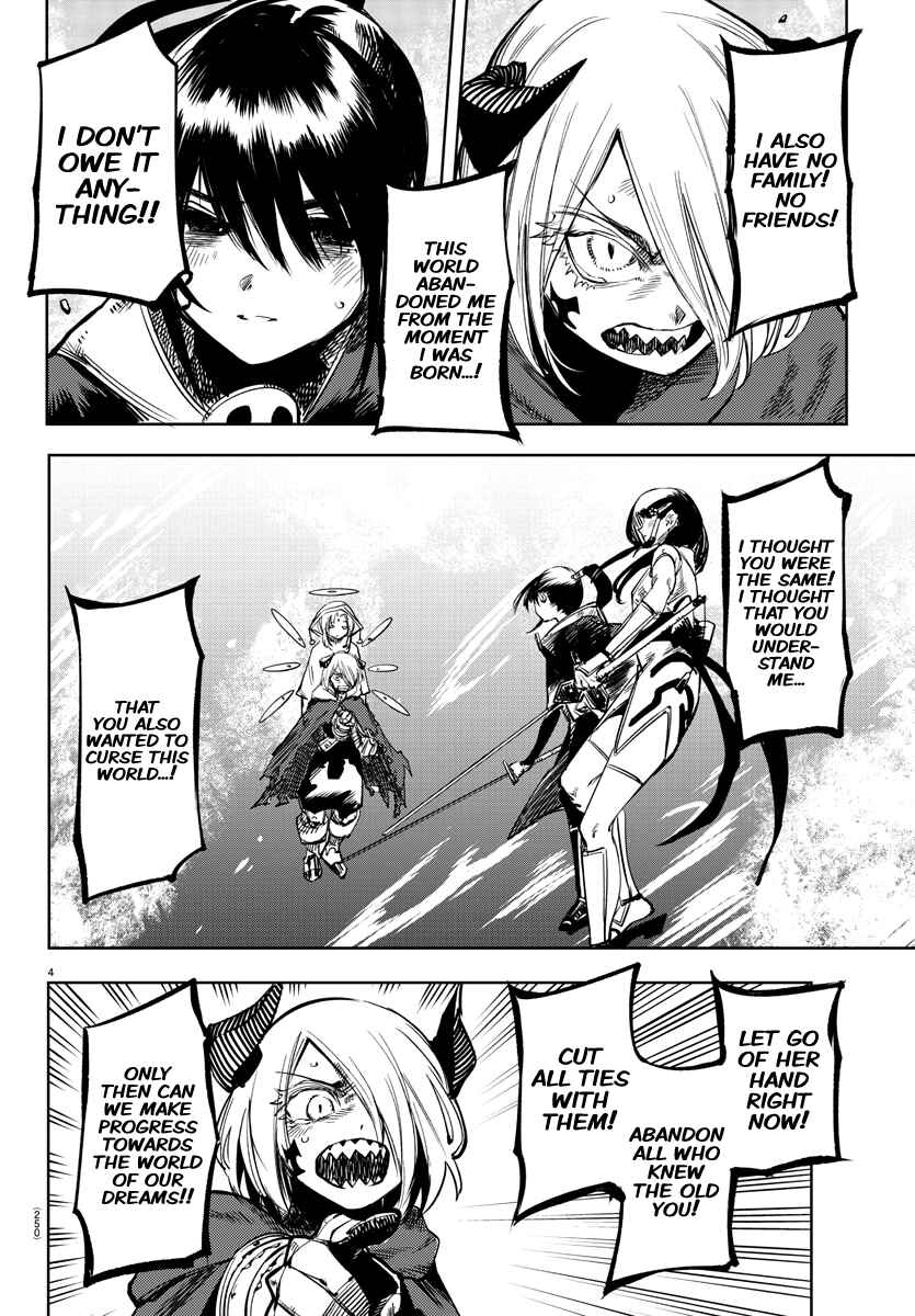 Shy Chapter 68 - Page 4