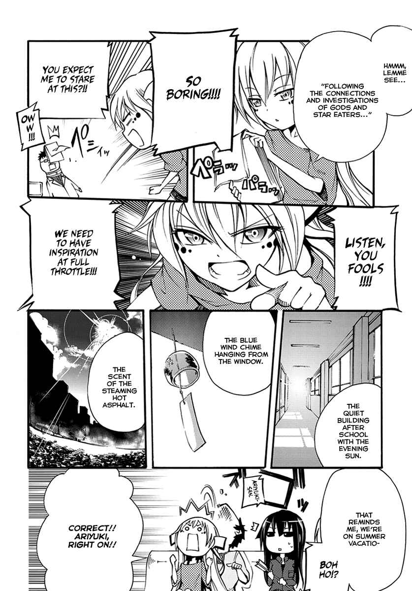 Meteorite of Bare Foot Chapter 10 - Page 14