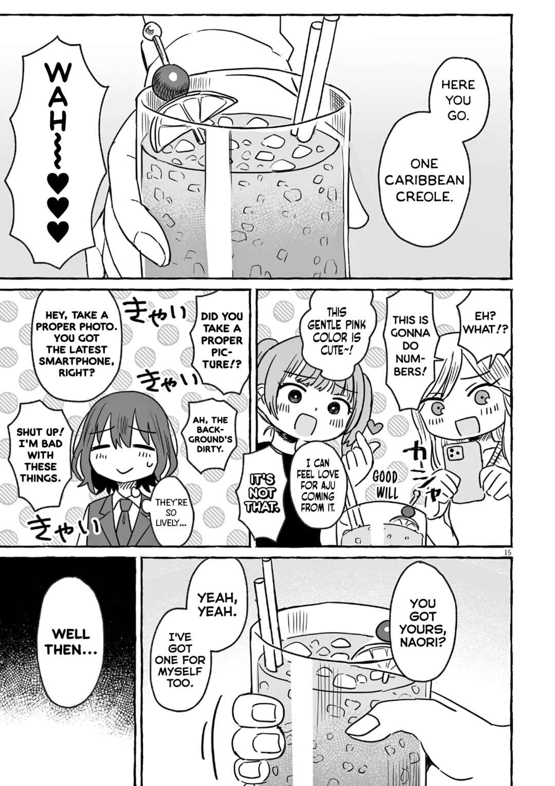 Sake to Onna wa Nigou made Chapter 20 - Page 15