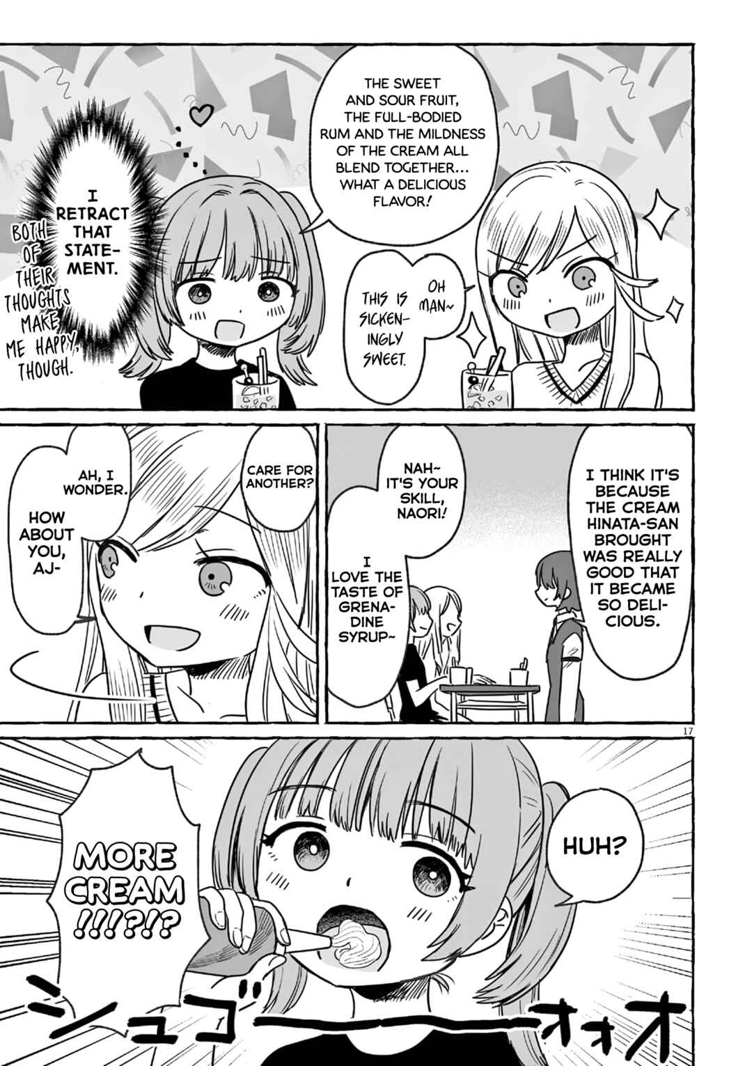 Sake to Onna wa Nigou made Chapter 20 - Page 17