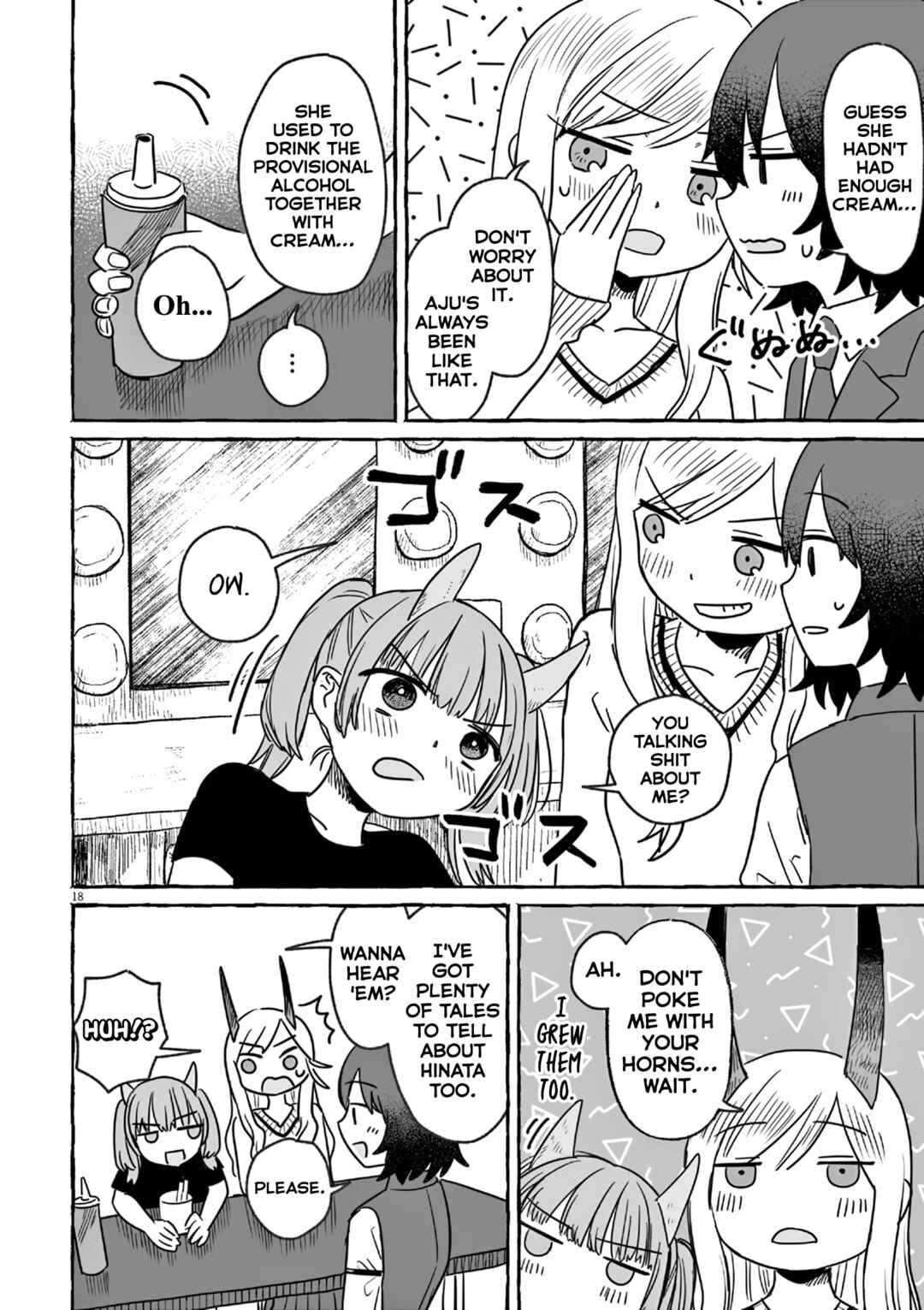 Sake to Onna wa Nigou made Chapter 20 - Page 18