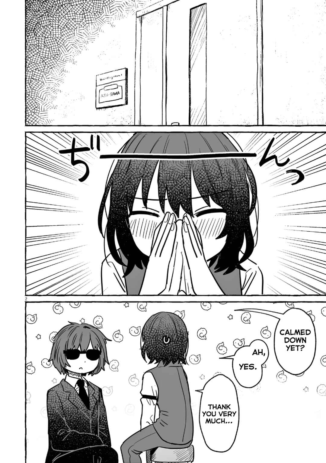 Sake to Onna wa Nigou made Chapter 20 - Page 2