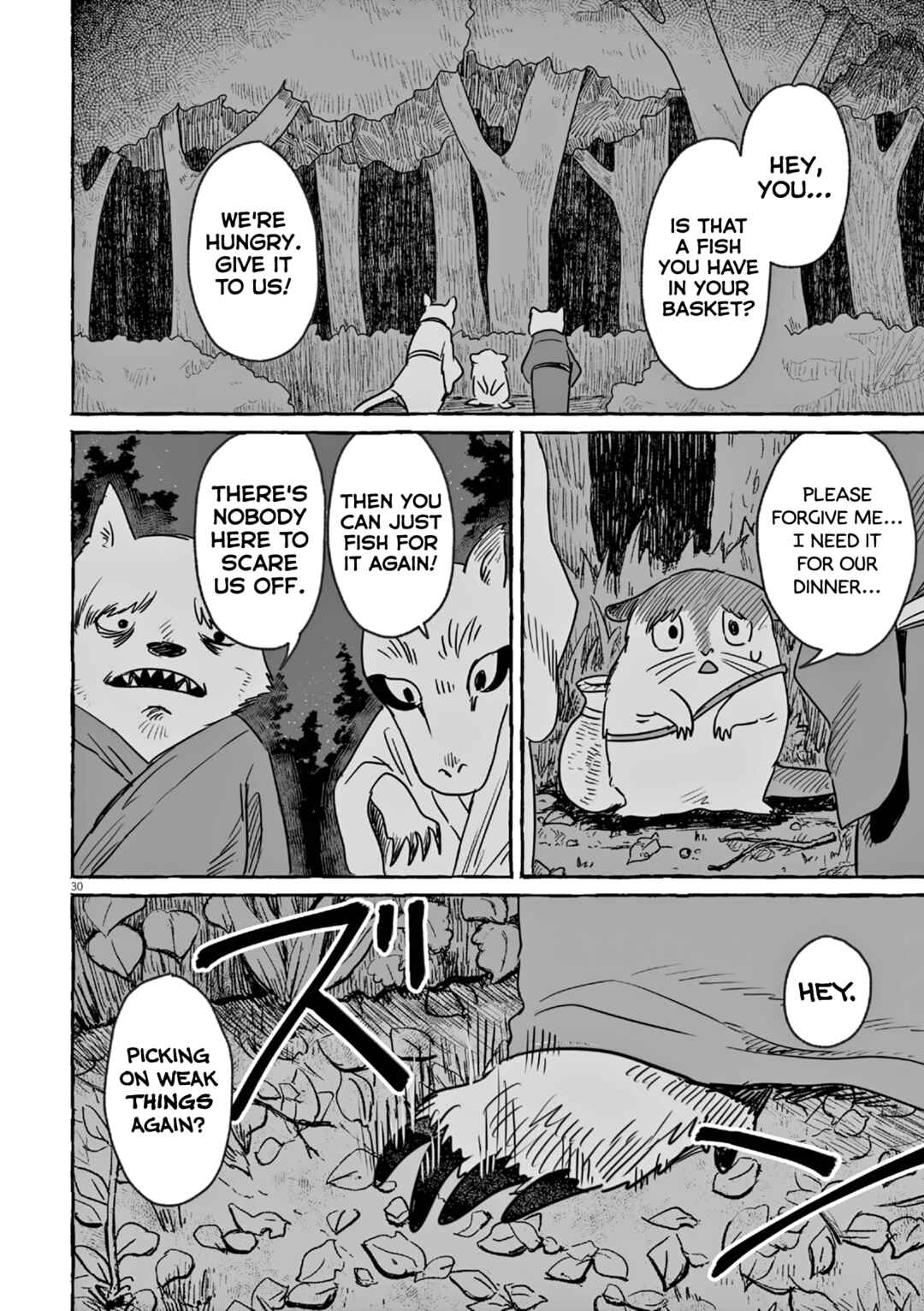 Sake to Onna wa Nigou made Chapter 20 - Page 30