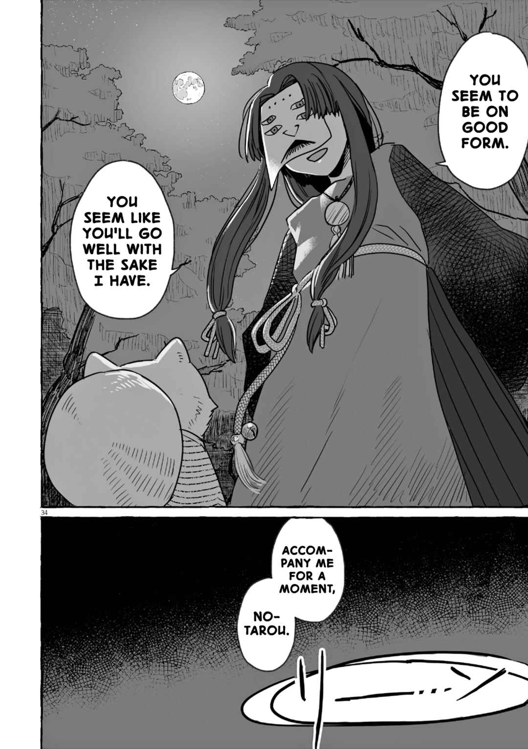 Sake to Onna wa Nigou made Chapter 20 - Page 34