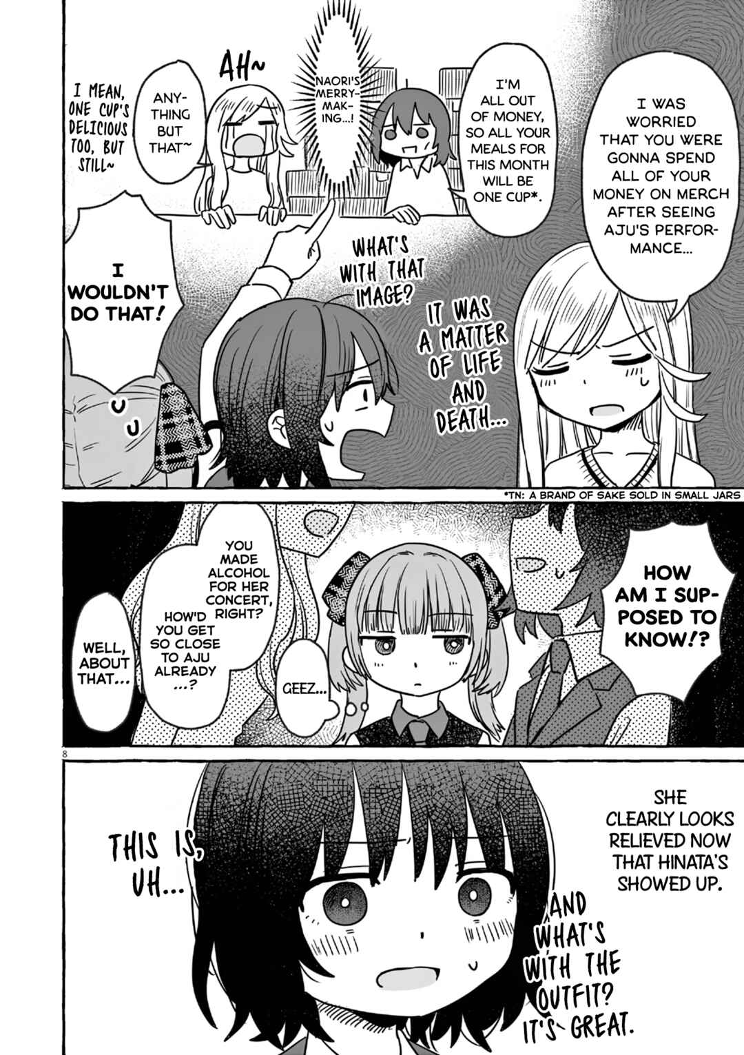 Sake to Onna wa Nigou made Chapter 20 - Page 8