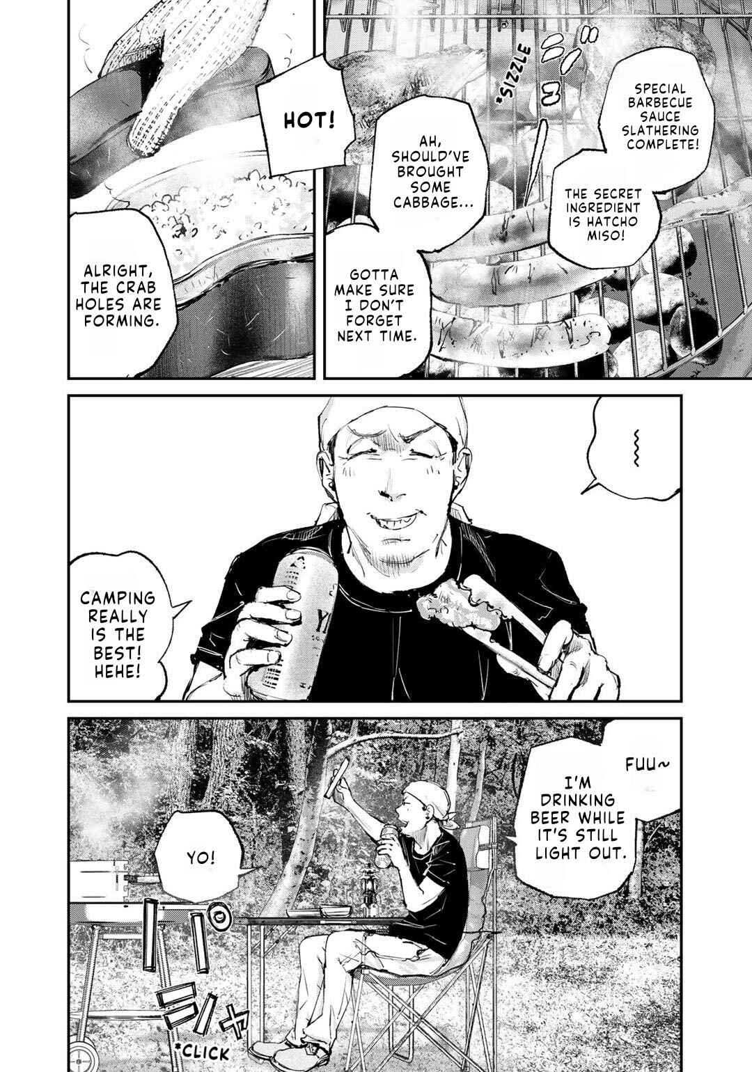 Maga Maga Yama Chapter 7 - Page 3