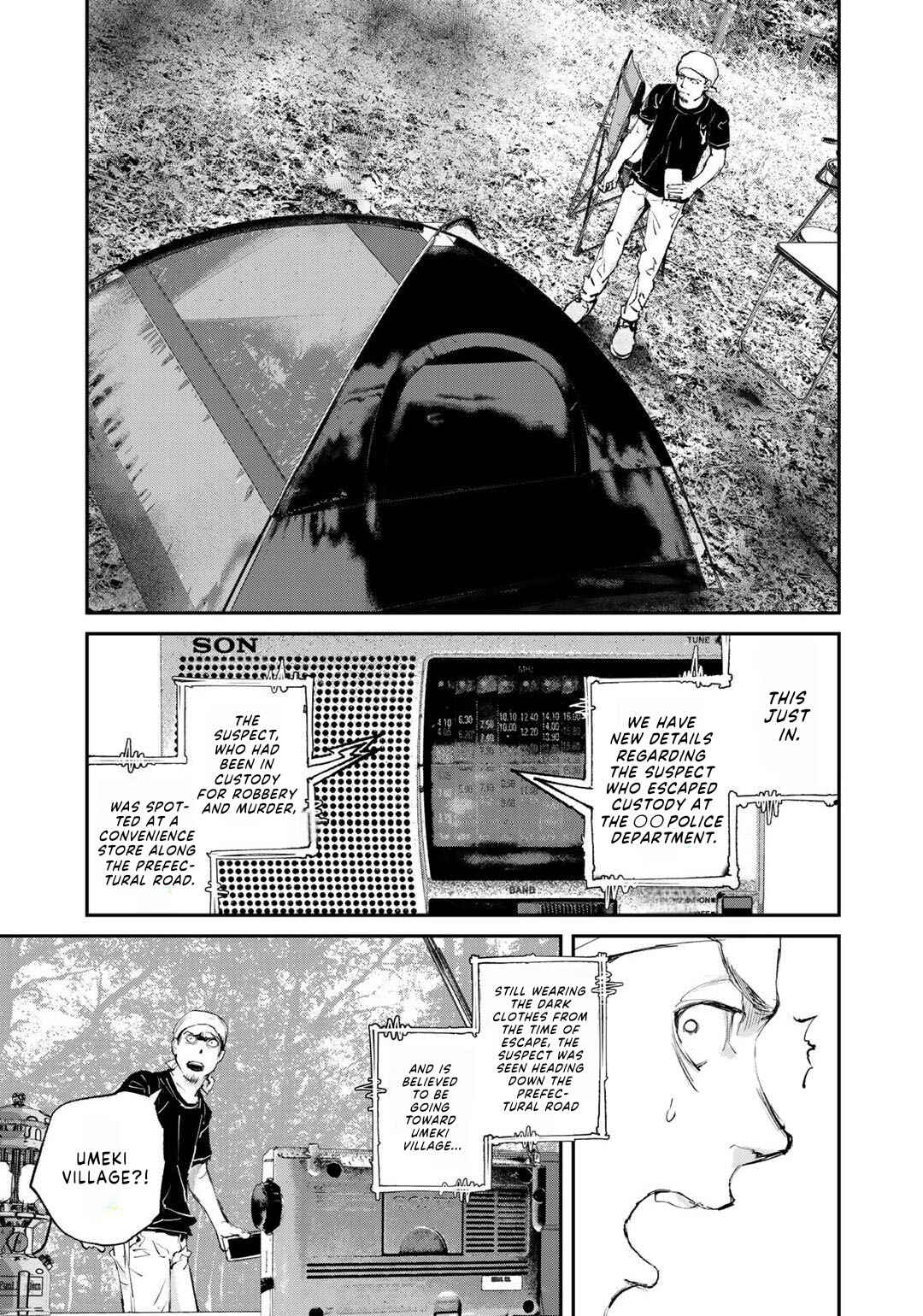 Maga Maga Yama Chapter 7 - Page 6