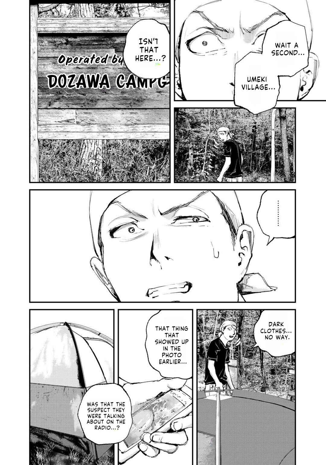 Maga Maga Yama Chapter 7 - Page 7