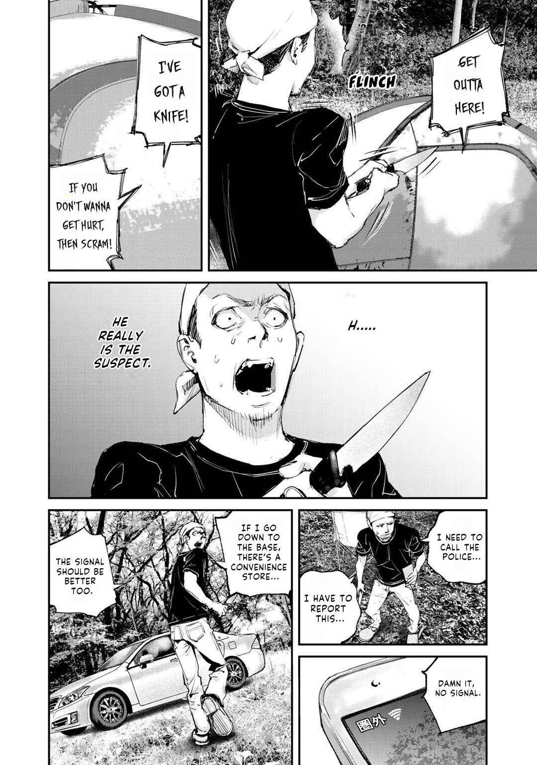 Maga Maga Yama Chapter 7 - Page 9