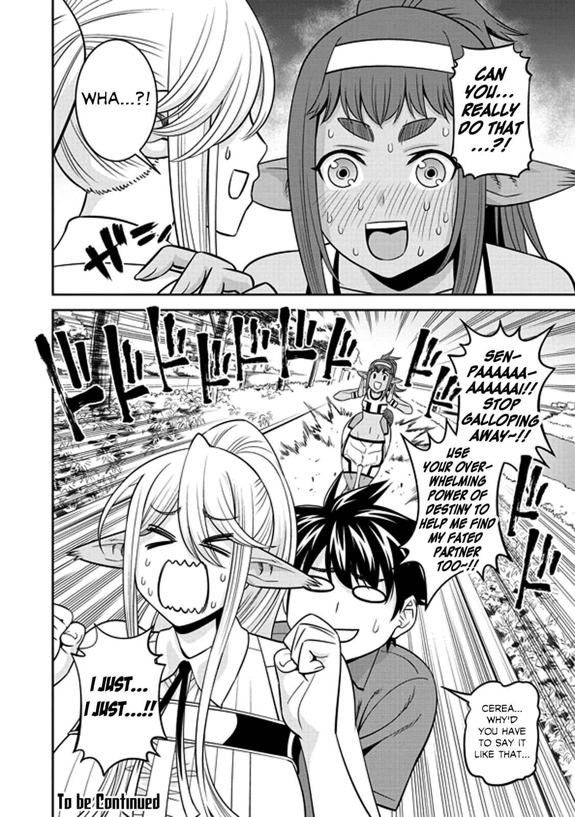Monster Musume no Iru Nichijou Chapter 68 - Page 17