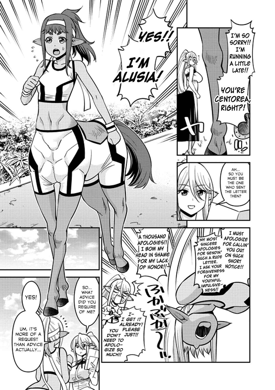 Monster Musume no Iru Nichijou Chapter 68 - Page 3