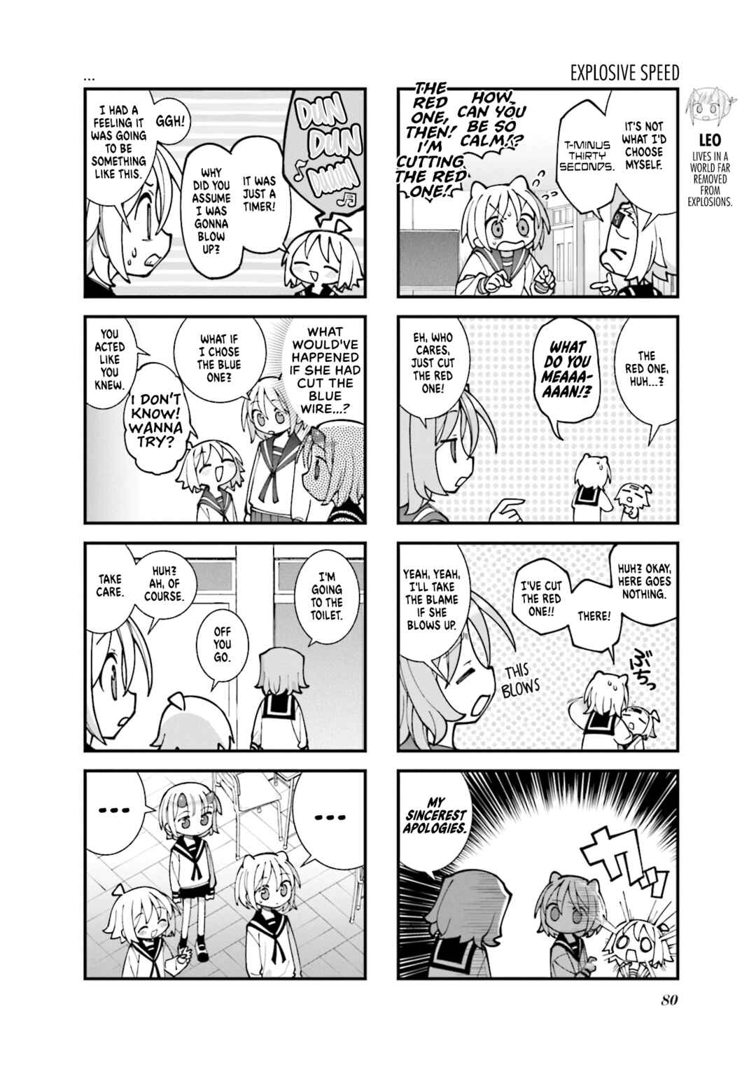 Null Meta Chapter 56 - Page 4