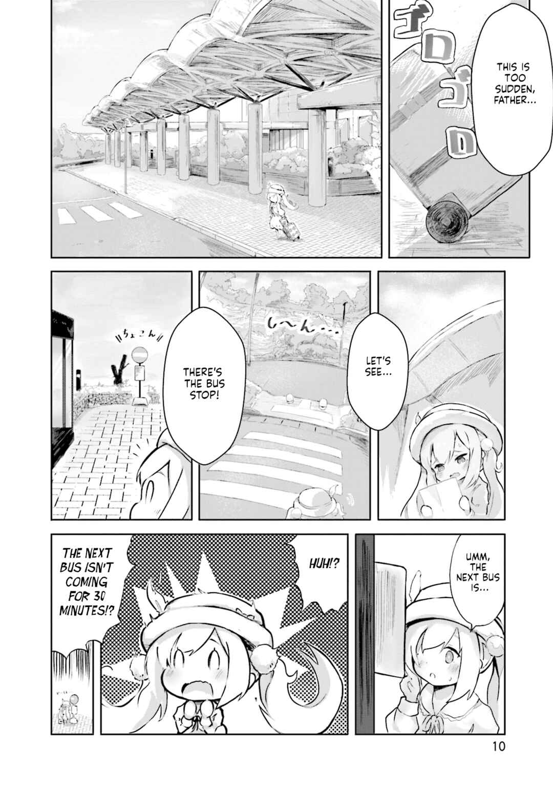 Spicy Days! Chapter 1 - Page 12