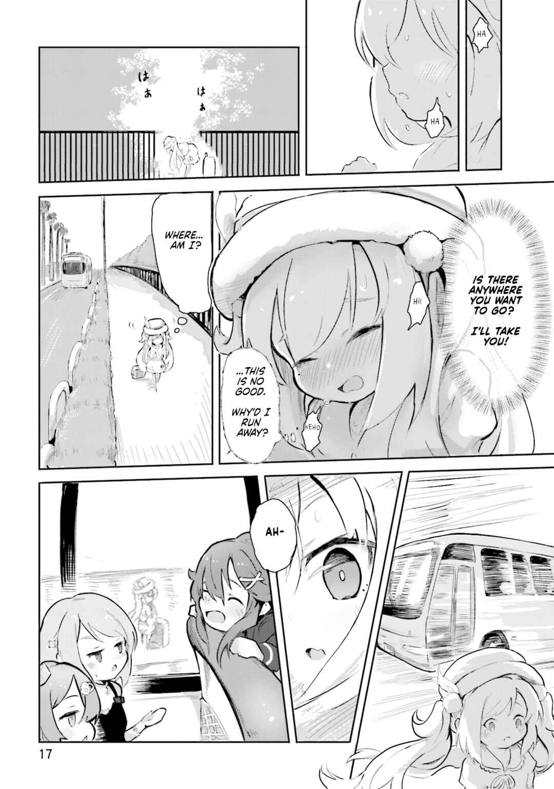 Spicy Days! Chapter 1 - Page 19