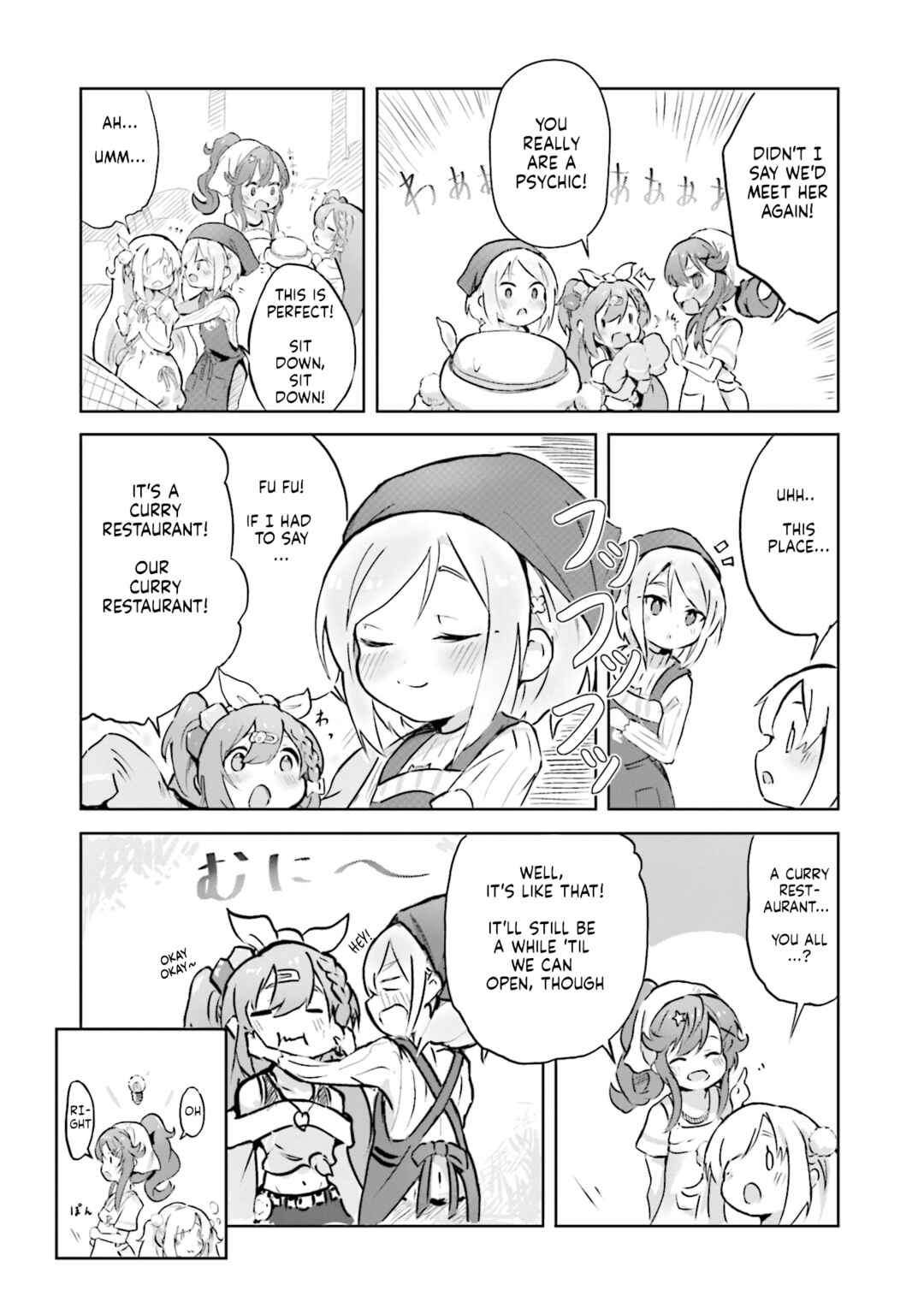 Spicy Days! Chapter 1 - Page 23