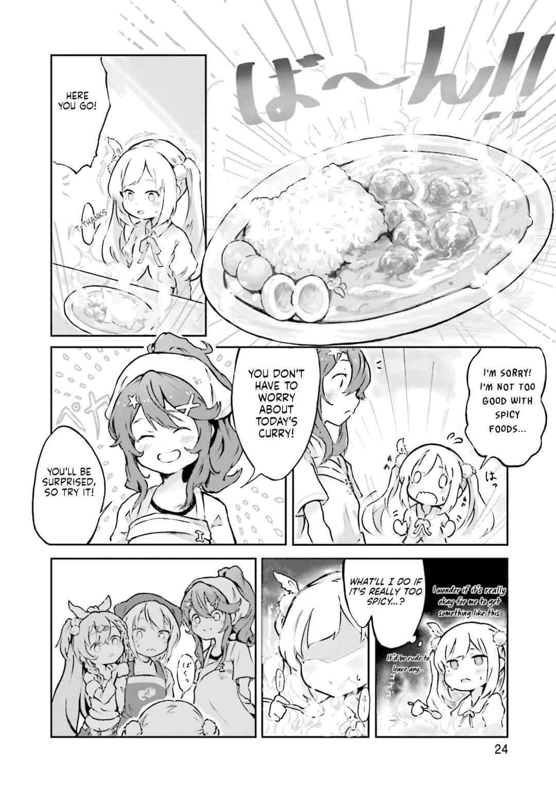 Spicy Days! Chapter 1 - Page 26