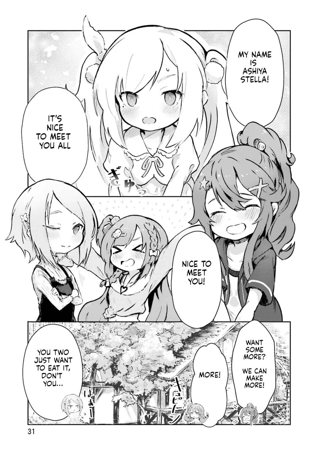 Spicy Days! Chapter 1 - Page 33