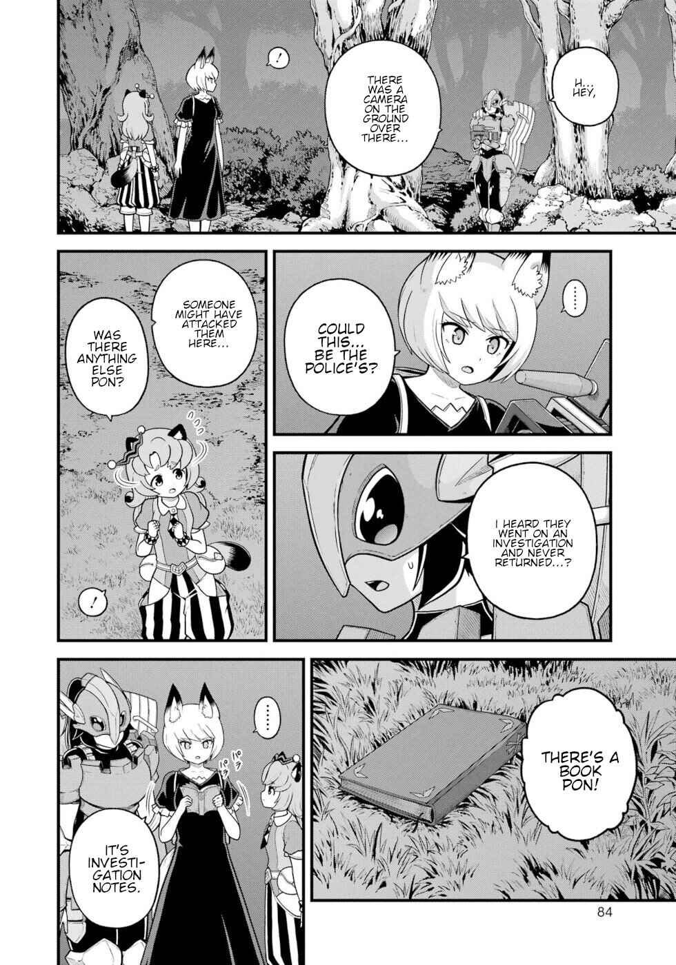 Futoku no Guild Chapter 81 - Page 12