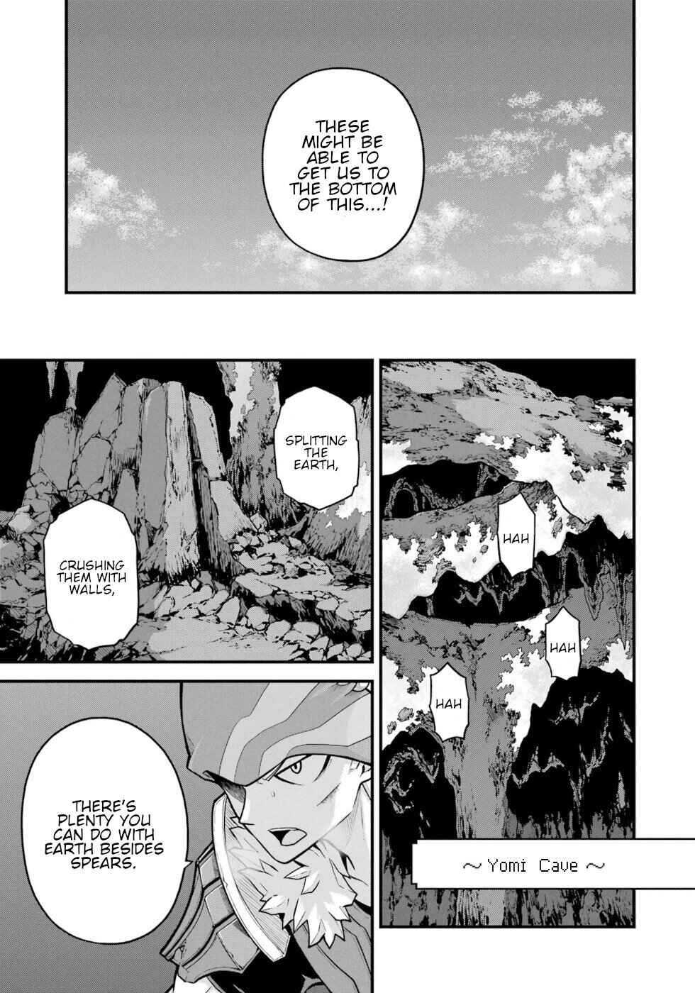Futoku no Guild Chapter 81 - Page 13