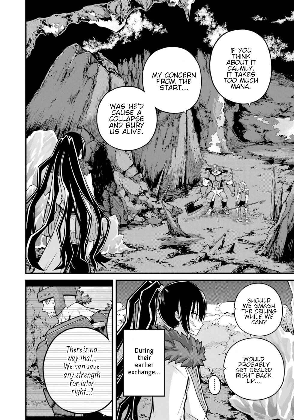 Futoku no Guild Chapter 81 - Page 14