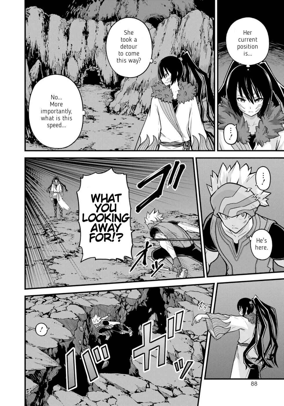 Futoku no Guild Chapter 81 - Page 16
