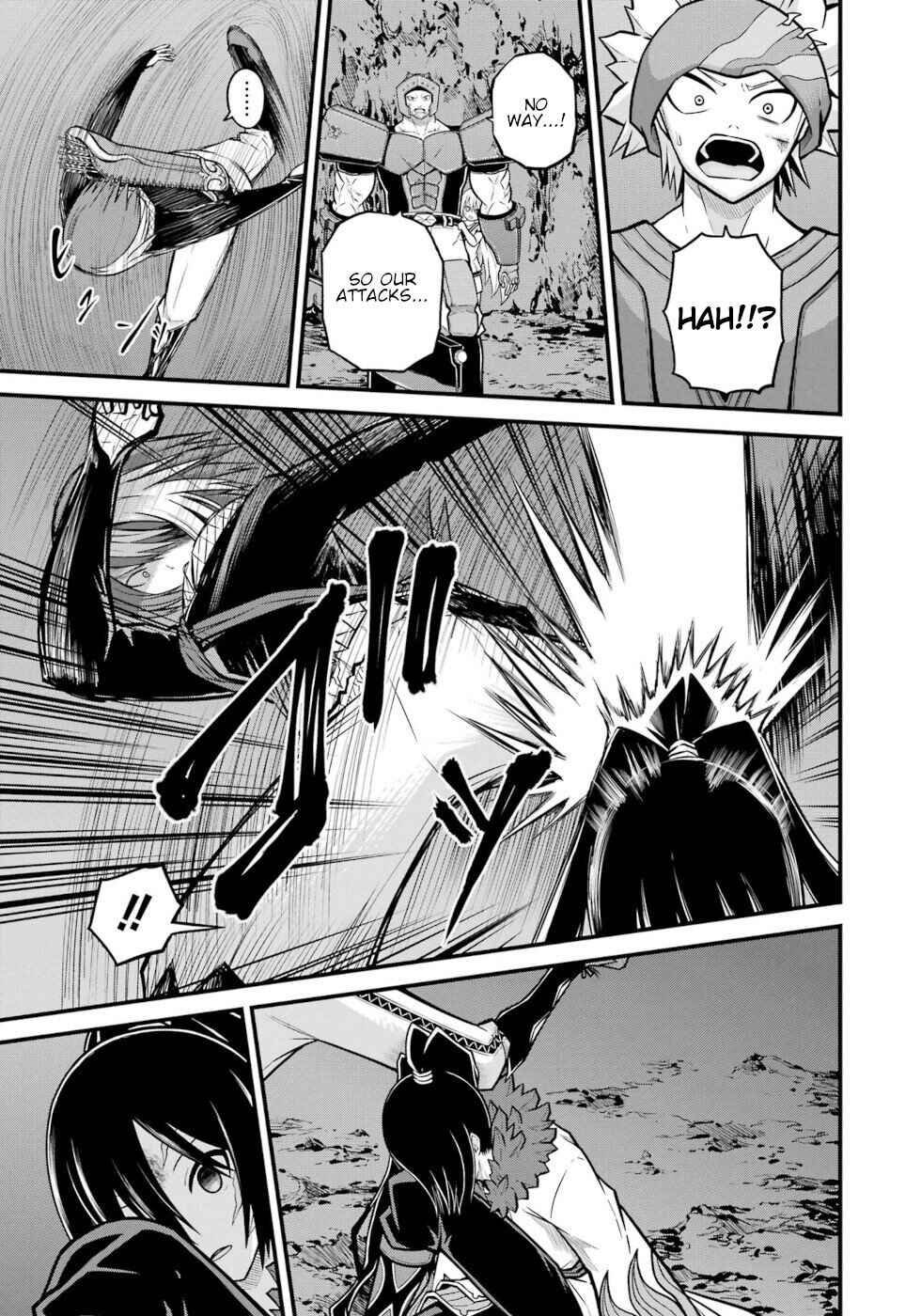 Futoku no Guild Chapter 81 - Page 21