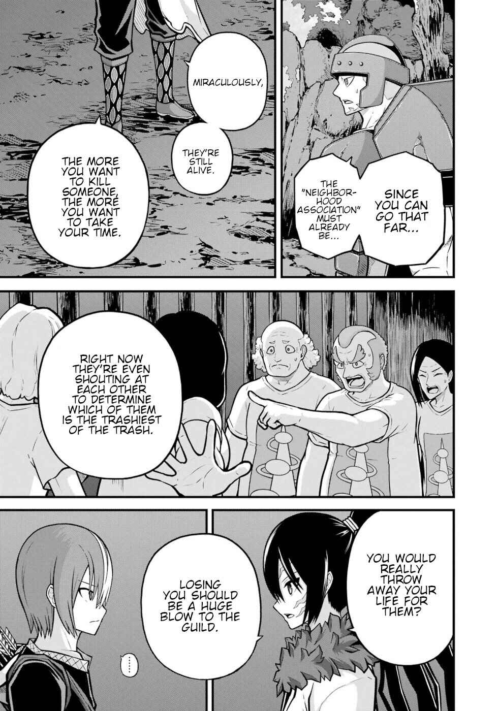 Futoku no Guild Chapter 81 - Page 23