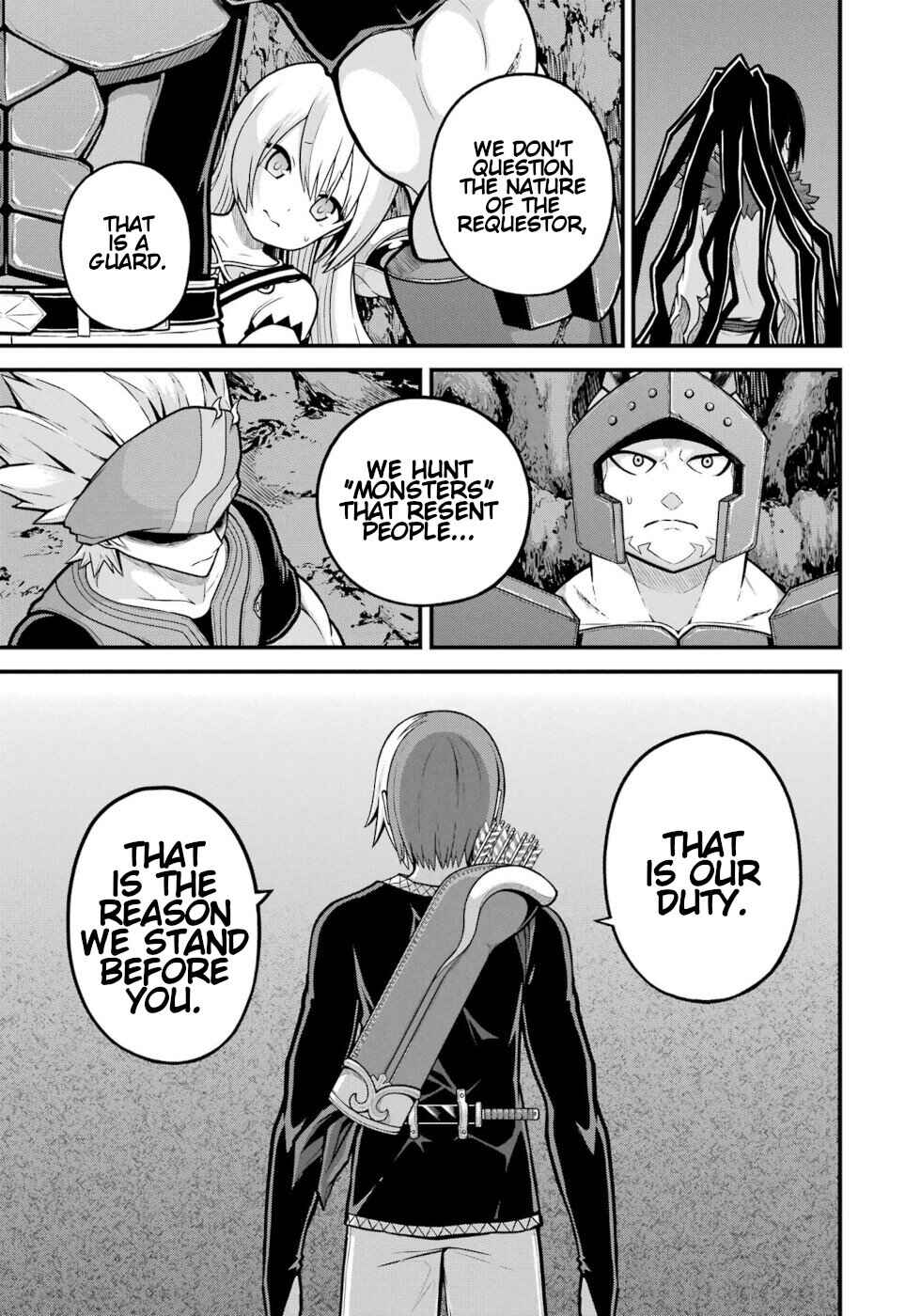 Futoku no Guild Chapter 81 - Page 25