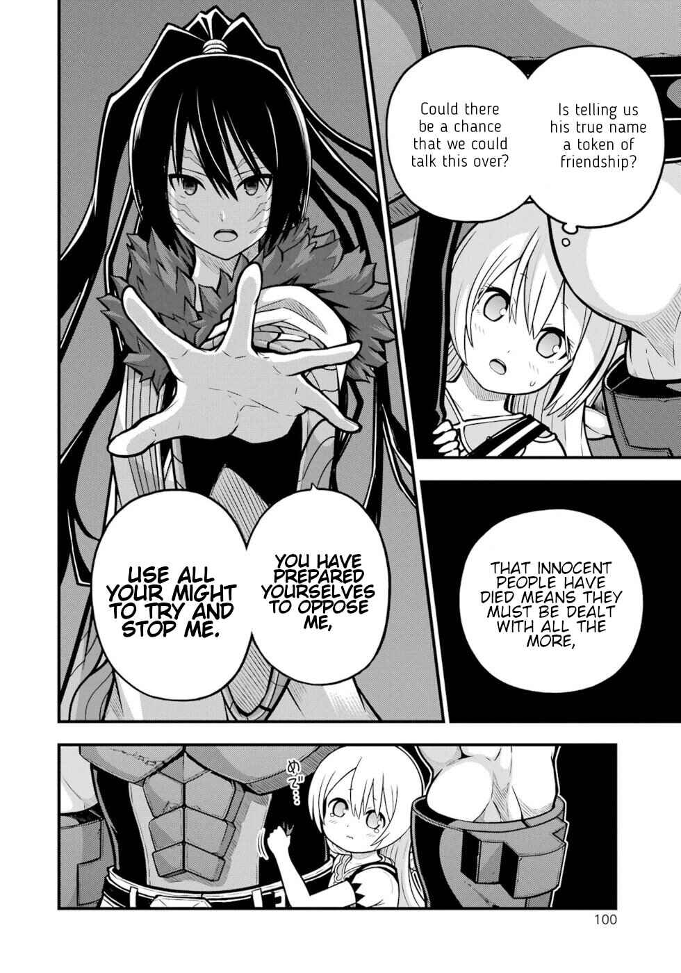 Futoku no Guild Chapter 81 - Page 28