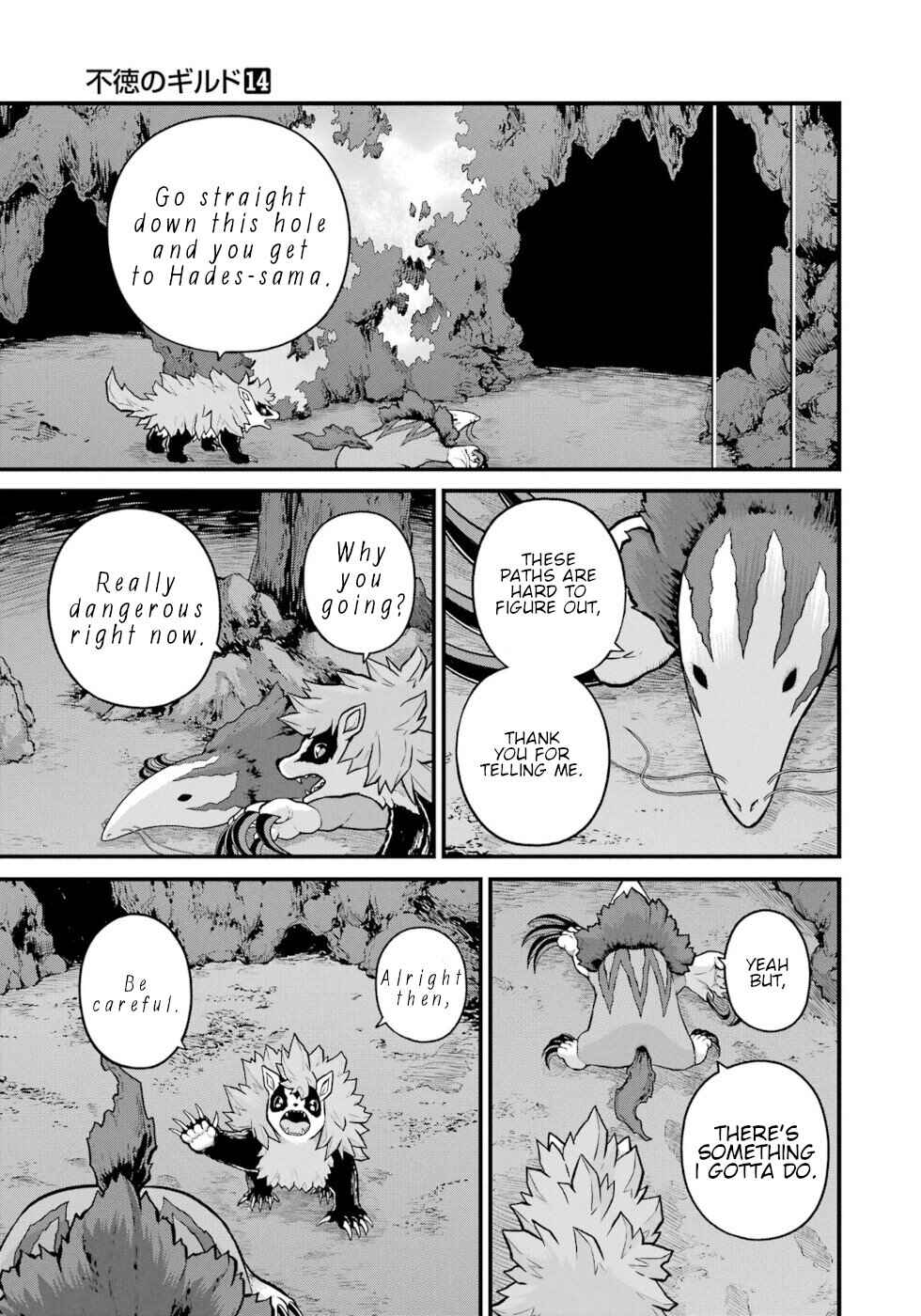 Futoku no Guild Chapter 81 - Page 29
