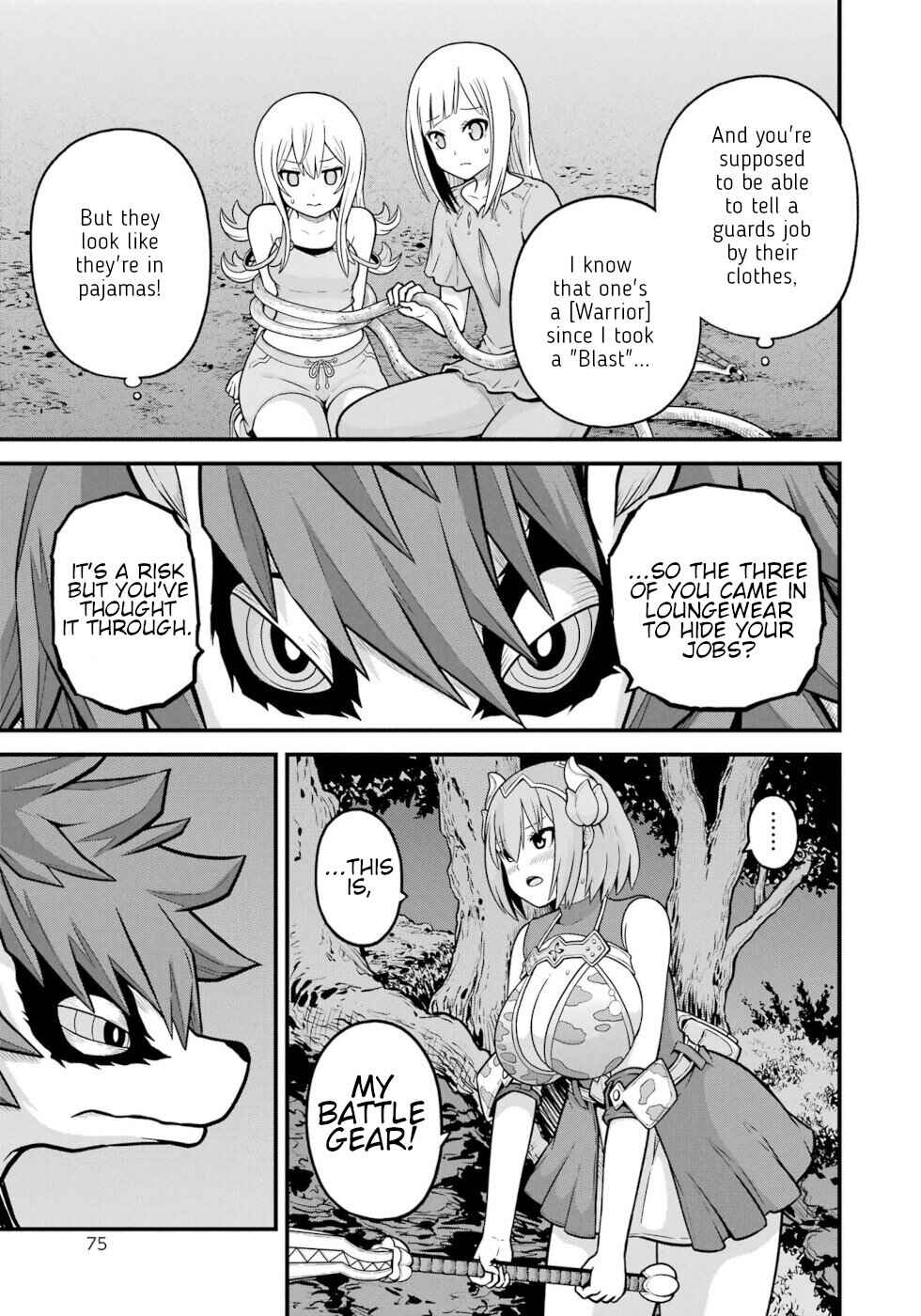 Futoku no Guild Chapter 81 - Page 3