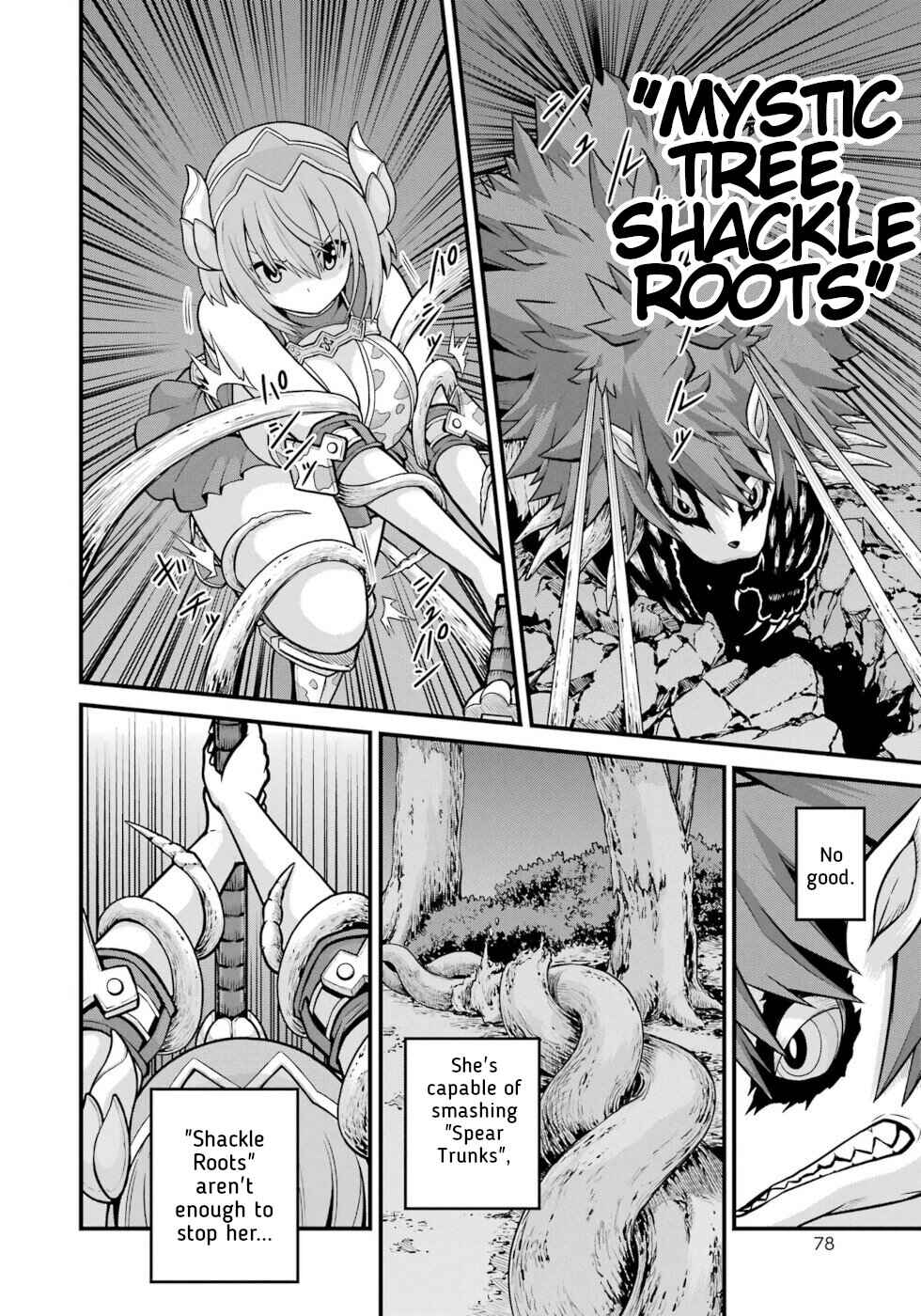 Futoku no Guild Chapter 81 - Page 6