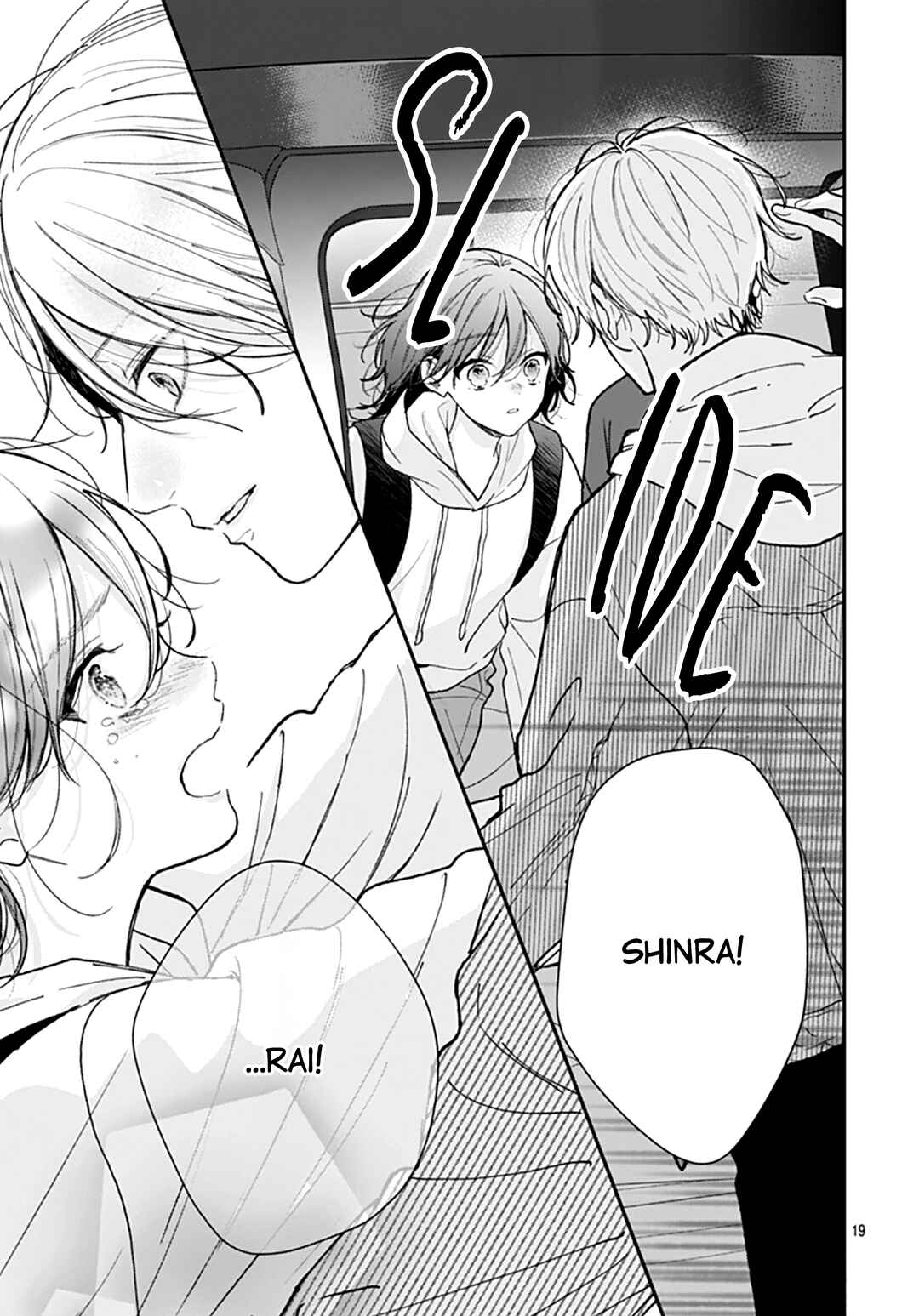 Yojouhan no Ibara Hime Chapter 48 - Page 21