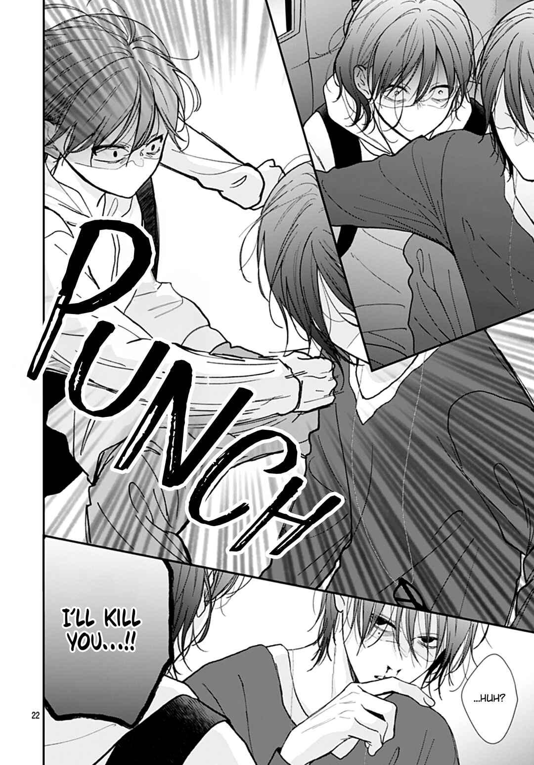Yojouhan no Ibara Hime Chapter 48 - Page 24