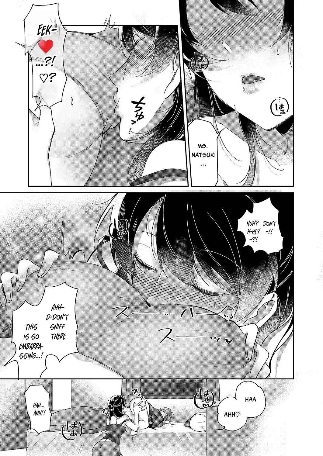 Yuri Fechi LIFE Chapter 6 - Page 17