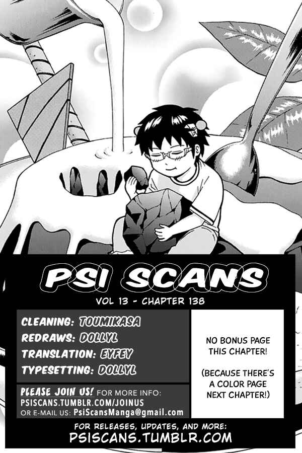 The Disastrous Life of Saiki K. Chapter 138 - Page 1