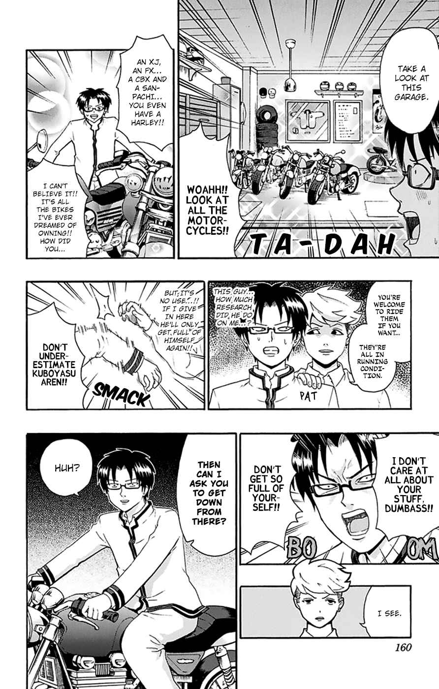 The Disastrous Life of Saiki K. Chapter 138 - Page 11