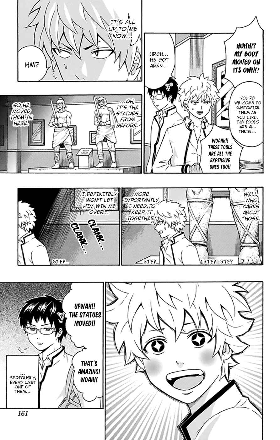The Disastrous Life of Saiki K. Chapter 138 - Page 12