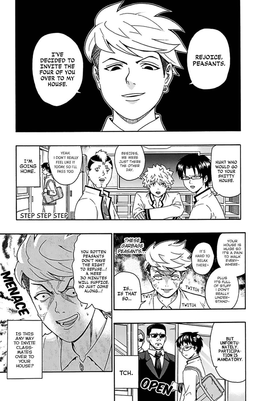 The Disastrous Life of Saiki K. Chapter 138 - Page 4