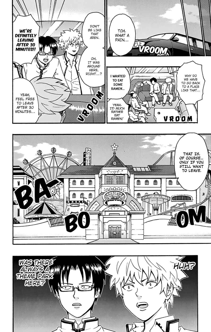 The Disastrous Life of Saiki K. Chapter 138 - Page 5