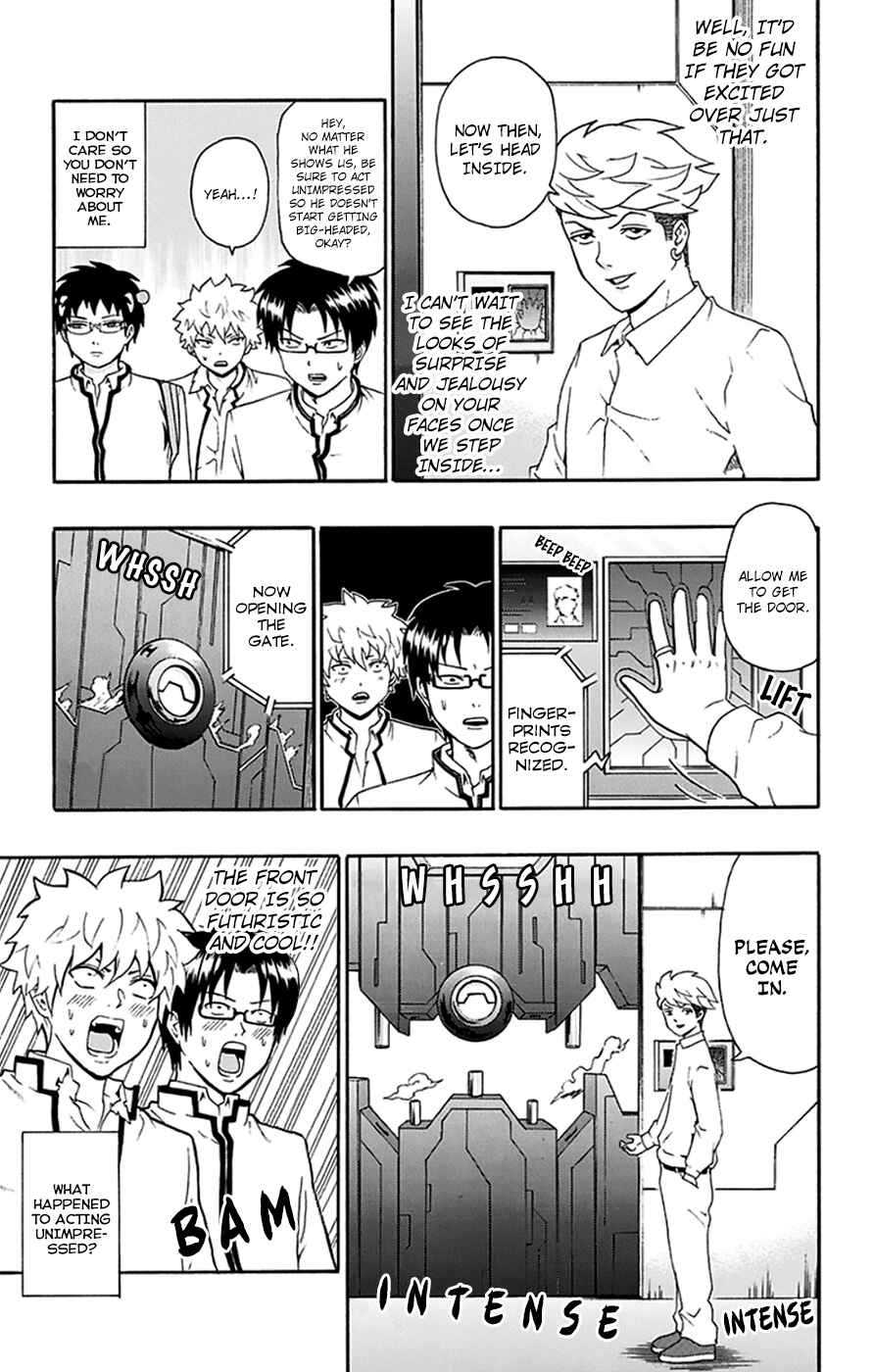 The Disastrous Life of Saiki K. Chapter 138 - Page 8