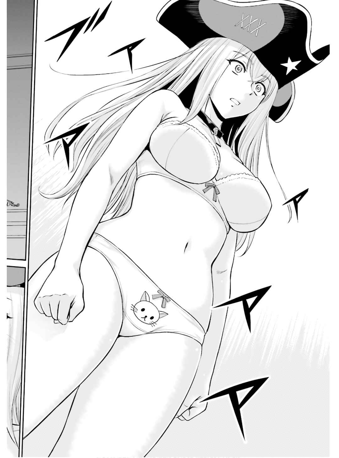 Karma na Skill de Musou suru Isekai Harem Kaitoudan Chapter 4 - Page 25